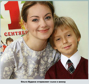 С сыном на 1 сентября