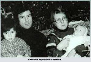 Супруги Харламовы с детьми