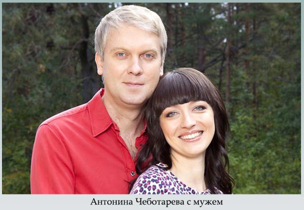 Две жены Сергея Светлакова