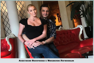 Известная балерина с новым любовником