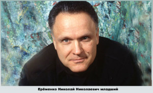 Известный актер советского кино
