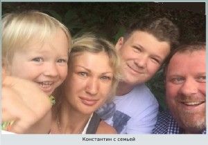 Семья Ивлева