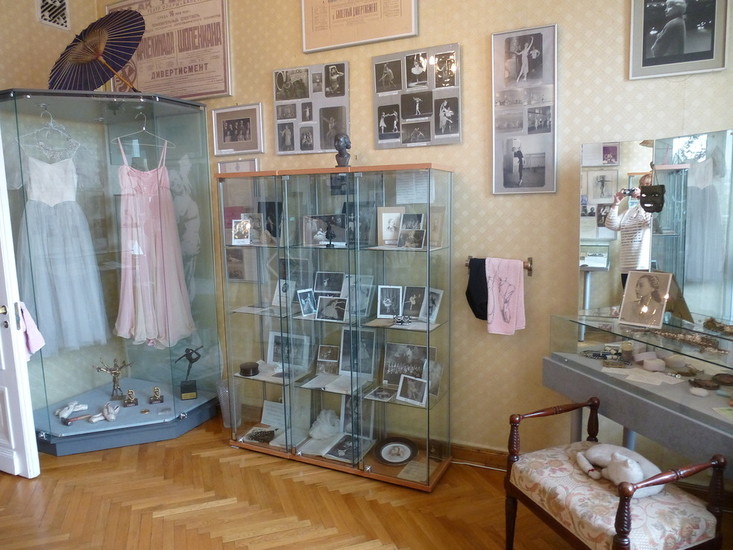 Музей-квартира примы-балерины Галины Улановой