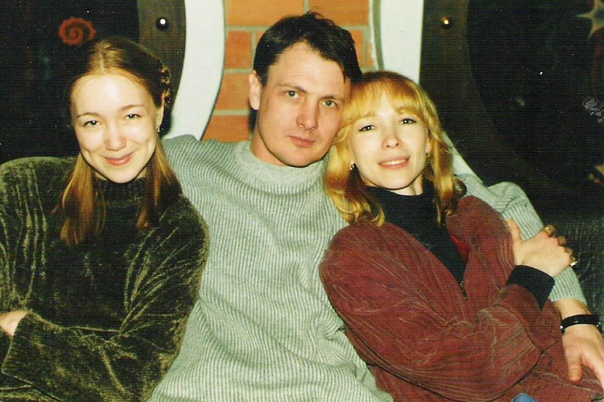 Юрий Мороз и Марина Левтова с дочерью