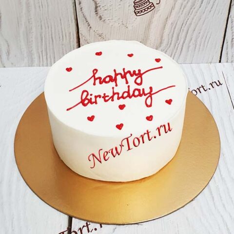 Как выбрать торт на праздник в офис